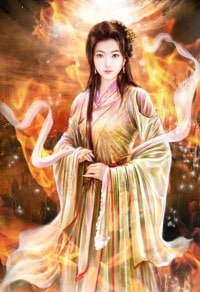 余罪