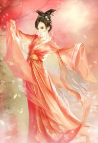 余罪